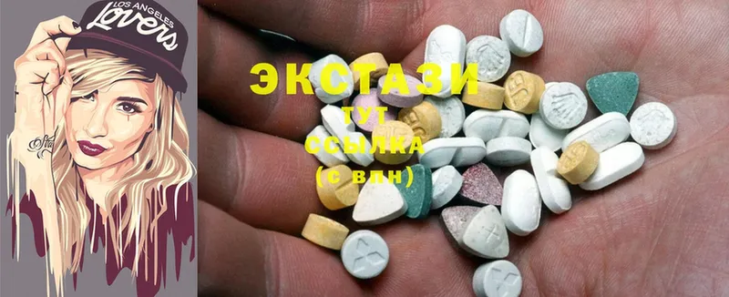 как найти   Сортавала  ЭКСТАЗИ 300 mg 